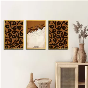 تابلو بکلیت طرح مذهبی و خطاطی مدل T-3114 مجموعه 3 عددی سایز 30*40*10 