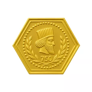 سکه طلا 18 عیار مدل زردیس 0.200 