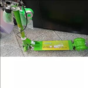 اسکوتر خارجی آبی