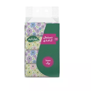 دستمال اقتصادی فول تایم
