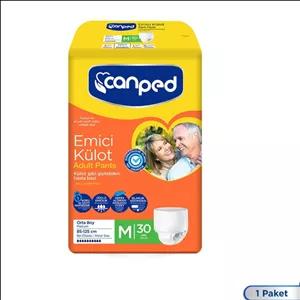 پوشک پوشینه شورتی بزرگسال جانپد ترکیه 30 عددی خارجی