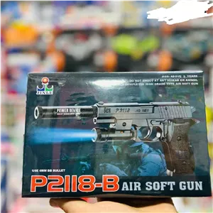 کلت ساچمه ای لیزر دار 2118b