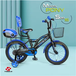 دوچرخه 16 تاچ مدل پونی (Touch Pony) مشکی