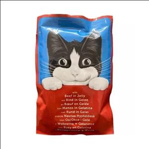 پوچ فلیکس آلمانی طعم گوشت