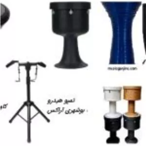 ست ضرب و تمپو پزواک با پایه طرح 3