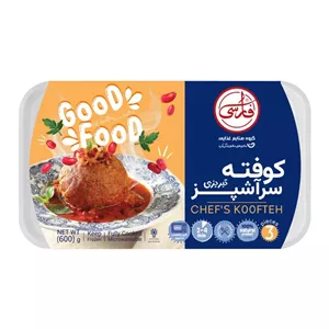 کوفته سرآشپز 500 گرم