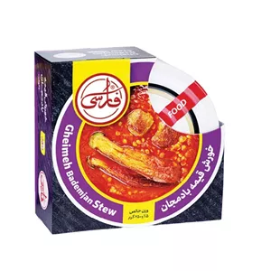 خورش قیمه بادمجان 250 گرم