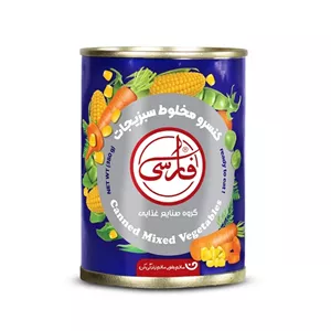 کنسرو مخلوط سبزیجات 380 گرم