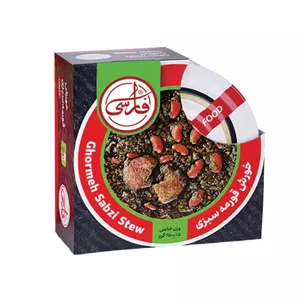 خورش قرمه سبزی 250 گرم