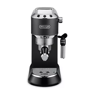 اسپرسو ساز دلونگی مدل EC685 مشکی