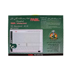 تخته رسم فابل طرح متحرک 