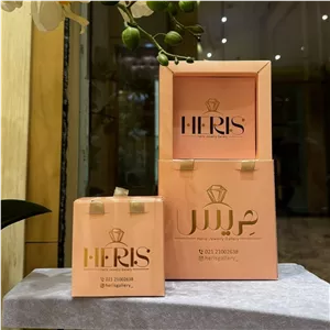 آویز طلا لبوبو 18 عیار هِریس گالری