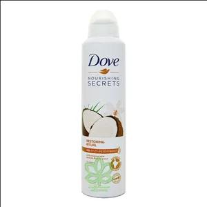 اسپری ضد تعریق داو نارگیل و گل یاس با کرم مرطوب کننده 150میل گو فرش