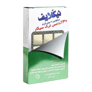 آدامس ترک سیگار نیکلایف مدل نعنایی 2 میلی گرم 30 عدد