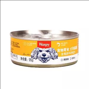 کنسرو سگ ونپی با طعم گوشت 95 گرم