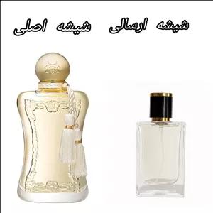 شیشه پرشده ادکلن مارلی ملیورا | Parfums de Marly Meliora طرح ملیورا حجم 100 میلی لیتر