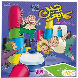 بازی فکری هوپا مدل کاپوچین