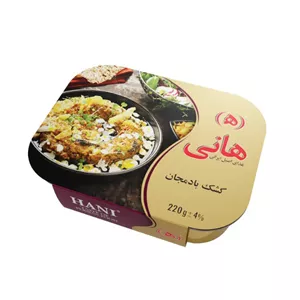 کنسرو کشک بادمجان آماده هانی -220 گرم