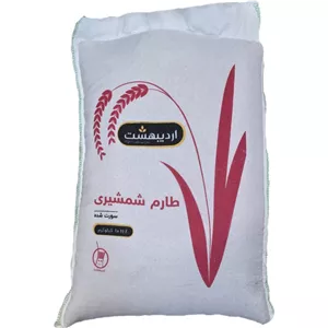 برنج طارم شمشیری اردیبهشت وزن 10 کیلویی