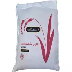 برنج طارم شمشیری اردیبهشت وزن 1 کیلویی