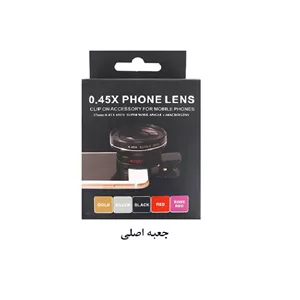 لنز عکاسی ماکرو - واید 4 انگشتی مدل 0.45X موبایلی PHONE LENS