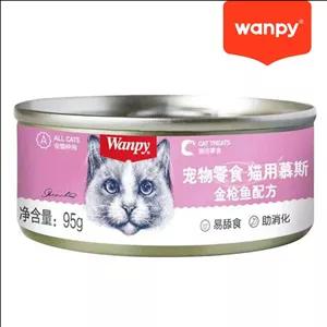 کنسرو گربه پته ونپی با طعم ماهی تن وزن 95 گرم