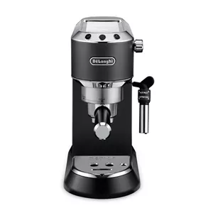 اسپرسو ساز دلونگی مدل EC685 مشکی