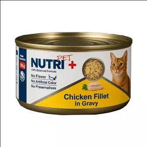 کنسرو غذای گربه نوتری نچرال فیله مرغ در سس وزن 120 گرم