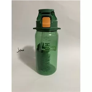قمقمه مدل صافی دار گنجایش 0.7 لیتر صورتی 