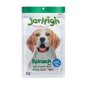 تشویقی جرهای سگ با طعم اسفناج – Jerhigh Spinach
