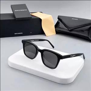 جنتل مانستر مردونه 006