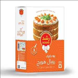 پودر کیک رویال هویج