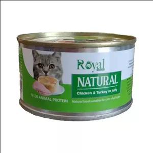 کنسرو نچرال گربه رویال کوکو مرغ و بوقلمون