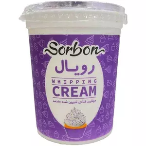 خامه قنادی رویال کاله 900 گرمی
