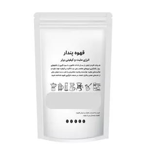 پودر شیر ( کافی میت ) 500گرم