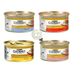 کنسرو غذای گربه بالغ گورمت مدل 4 عددی اقتصادی طعم میکس وزن 85 گرم