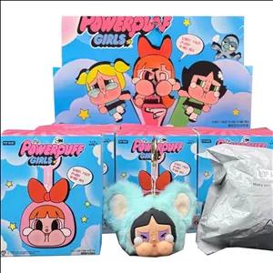 عروسک لبوبو کله کرای بیبی شانسی