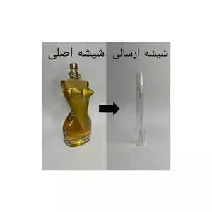 شیشه پرشده ژان پل گوتیه دیواین طرح امضاء حجم 5 میلی لیتر