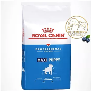 غذای خشک بچه سگ رویال کنین maxi puppy professional (اصل) 2 کیلوگرم(فله ای در بسته بندی زیپ کیپ)