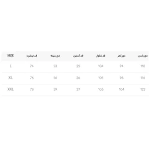 ست تیشرت و شلوار مردانه مادر مدل راک آبی نفتی L