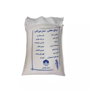 برنج طارم مازندران نسل نورانی - 10 کیلوگرم