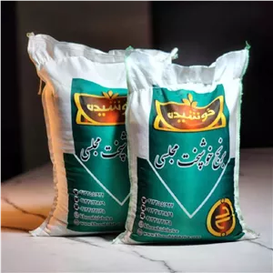 برنج جواهری خوش پخت مجلسی 10کیلوگرم