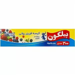 پودر سفیده تخم مرغ 1500 گرم – پروتئین آلبومین طعم توت فرنگی