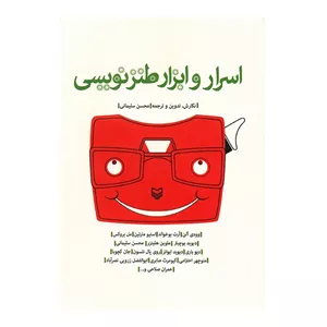 حوله تن پوش حمام لواهوم خاکی سایز دو ایکس لارج