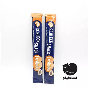 بستنی گربه کوشیدا طعم مرغ و جگر