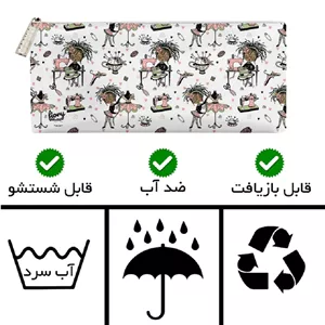 جامدادی مستر راد مدل دختر فانتزی طرح خیاط