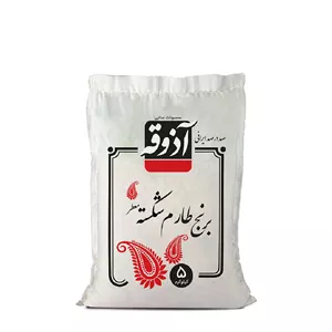برنج طارم شکسته معطر آذوقه-5 کیلوگرم