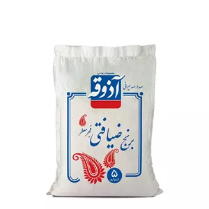 برنج ضیافتی فجر معطر آذوقه-5 کیلوگرم