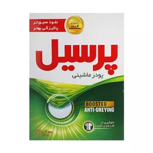 پودر ماشین لباسشویی پرسیل (Persil) مدل یونیورسال وزن 500 گرم