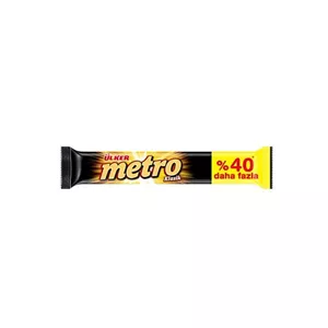 شکلات مترو دوبل - Ulker metro Klasik